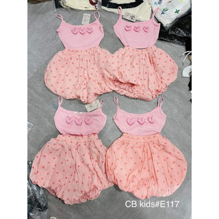Set chân váy tim siêu xinh
