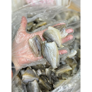 KHÔ SẶC ĐỒNG ( sặc RUỘNG )