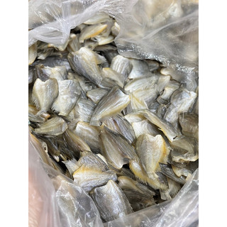 KHÔ SẶC ĐỒNG ( sặc RUỘNG )