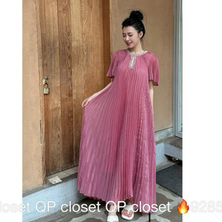 Váy tơ dập ly cổ đá 9285 size sm