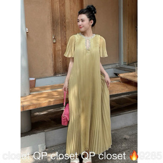 Váy tơ dập ly cổ đá 9285 Size sm
