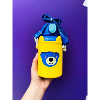 Bình nước giữ nhiệt hình gấu hkm similac