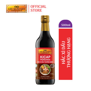 Hắc xì dầu thượng hạng Lee Kum Kee 500ml (Hắc xì dầu KICAP)