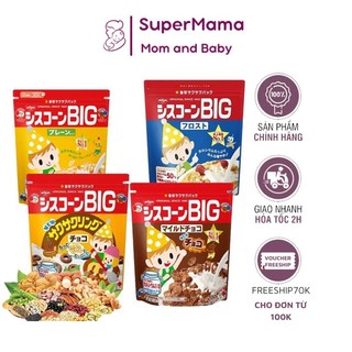 Ngũ cốc Nissin cho bé ăn dặm Nhật Bản