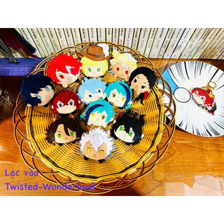 Móc khóa vải nỉ nhân vật tsum tsum Twisted Wonderland