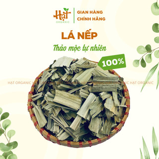 LÁ NẾP (LÁ DỨA) SẤY LẠNH - DÙNG PHA TRÀ, ĐUN NƯỚC UỐNG - ĐÓNG GÓI CHÂN KHÔNG