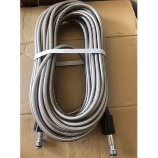 Dây rửa xe 30m áp lực cao 2 đầu to ren 22mm - Súng rửa xe răng 22 . Dây xịt rửa áp lực cao