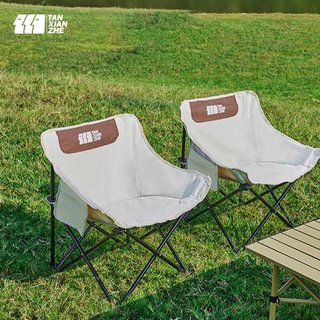 TANXIANZHE Ghế mặt trăng cắm trại, câu cá gấp gọn hàng chính hãng khung lõi thép 6 lớp, ghế vải dù 3 lớp chịu tải 120kg