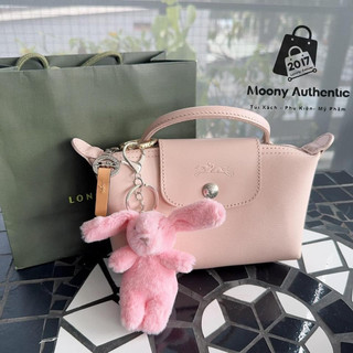 ( Không kèm túi ) Charm treo túi Longcharm siêu xinh