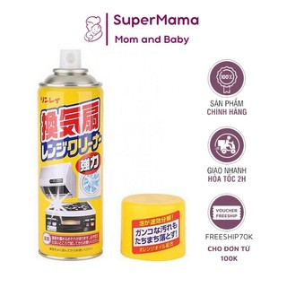 Bình xịt tẩy rửa đa năng, Bình xịt bọt tẩy rửa mảng bám dầu mỡ Rinrei Nhật Bản