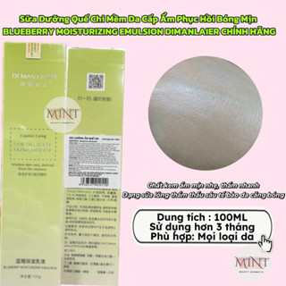  SỮA DƯỠNG ẨM QUẾ CHI DIMANLAIER 