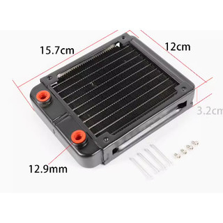 Rad 120mm nhôm 10 ống, két nước tản nhiệt máy tính 120mm radiator 120mm