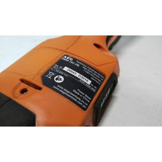 cắt rung AEG 18v