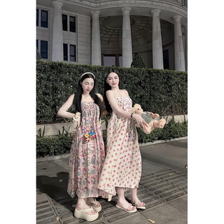 Váy Hai Dây Hoạt Hình Kutee L1