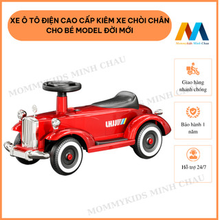 Ô TÔ  TRẺ EM CAO CẤP PHÙ HỢP VỚI BÉ TỪ 2 TUỔI TRỞ LÊN CÓ NHẠC VÀ ĐÈN