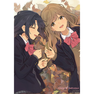 Sách - Adachi và Shimamura - Tập 3 - GL Manga