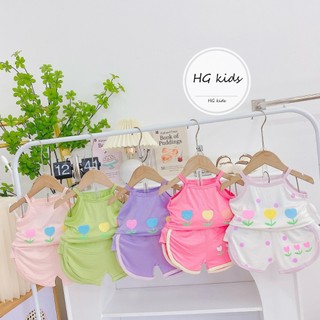 Bộ hai dây thun lạnh HG kids cho bé 4 đến 15kg