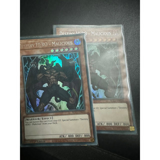 bài yugioh: destiny hero malicious (silver)