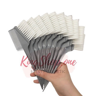 Combo bát nhuộm chổi nhuộm tóc dành cho salon tóc