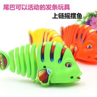 Đồ Chơi Cá Vặn Cót, Cá Vẫy Đuổi Vặn Cót Vui Nhộn Cho Bé. (Màu ngẫu nhiên)
