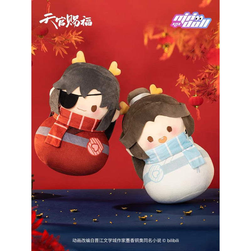 Doll Thiên Quan Tứ Phúc (9) - (đọc kỹ mô tả sản phẩm giúp mình nha) (Hoa Thành, Tạ Liên, Mặc Hương Đ