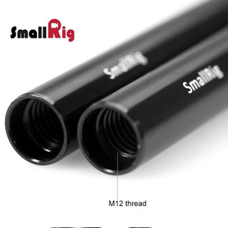 Đũa cho máy quay Roll thương hiệu Smallrig