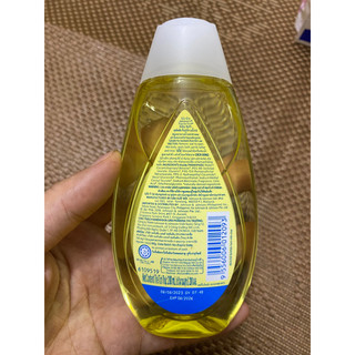 sữa tắm gội johnson bé sơ sinh 200ml