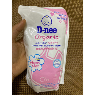 NƯỚC GIẶT DNEE túi 550ml thái