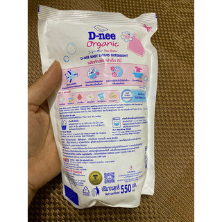 NƯỚC GIẶT DNEE túi 550ml thái