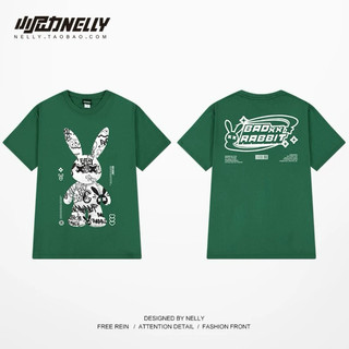 [ORDER]áo thun, áo phông unisex by nelly (hàng nội địa trung) chính hãng,...