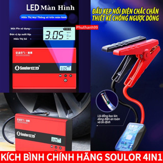  Kích đề nổ thông minh ô tô bơm lốp đèn sos SOULOR BH 12 tháng kẹp ngược cực 