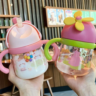 Bình hút nước cho bé, Bình tập uống nước chống sặc cho bé bình nước có dây đeo dung tích 300ml