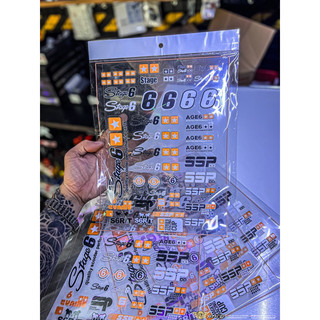 Tem dán trong suốt Logo kit Stage6
