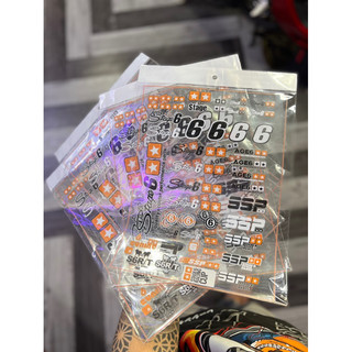 tấm trong suốt decal dán xe máy Sét combo trang trí STAGE6 Ricedecal