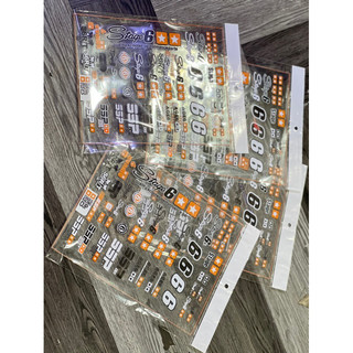 tấm trong suốt decal dán xe máy Sét combo trang trí STAGE6 Ricedecal