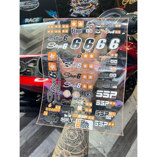 tấm trong suốt decal dán xe máy Sét combo trang trí STAGE6 Ricedecal
