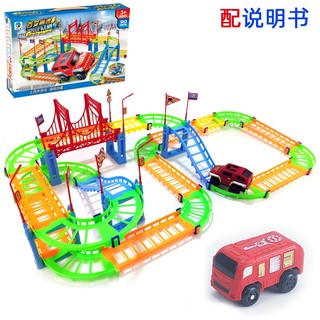 Đồ chơi ô tô, tàu lượn 92 chi tiết cực hấp dẫn cho bé