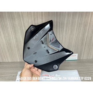 Mão Ex 155 Đen Bóng 1121 đời 24 ( xe Đen Bóng, xe Đen Nhám, xe Đô ) - ( 1 Cái ) BNVF61AA00P7