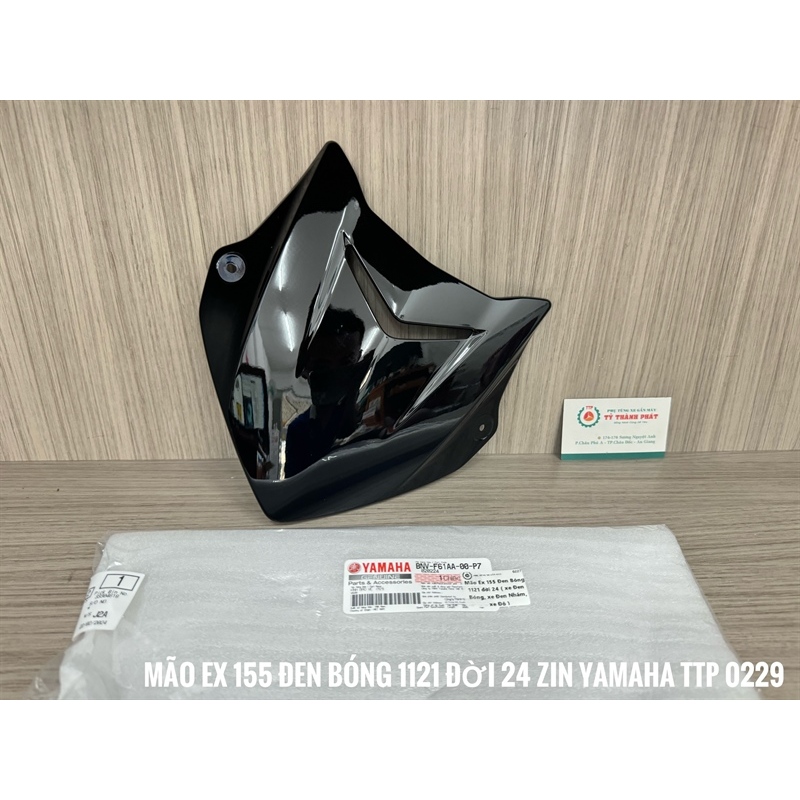 Mão Ex 155 Đen Bóng 1121 đời 24 ( xe Đen Bóng, xe Đen Nhám, xe Đô ) - ( 1 Cái ) BNVF61AA00P7