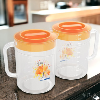 Ca Tulip 1L/1.5L/2L/2.5L Duy Tân, Sản phẩm có độ bền cao, khó bị nứt, vỡ khi bị va đập mạnh.