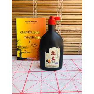 Mực tàu bắc thái 500g / mực viết thư pháp