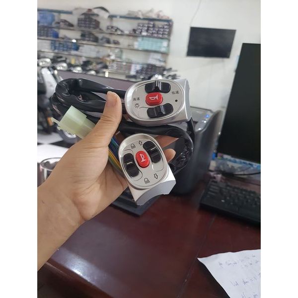 Công tắc gogo osaka, Dibao gogo new