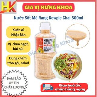 [Diện Mạo Mới] Nước Sốt Mè Rang Kewpie Chai 500ml Dùng Chấm, Trộn Salad Ngon Khó Cưỡng