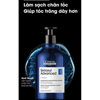 Dầu Gội Loreal Serioxyl Advanced Densify Chống Rụng Tóc