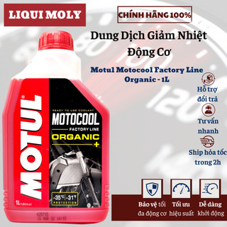 Nước làm mát đỏ motul motocool factory line -35c 1l- sản xuất tại pháp