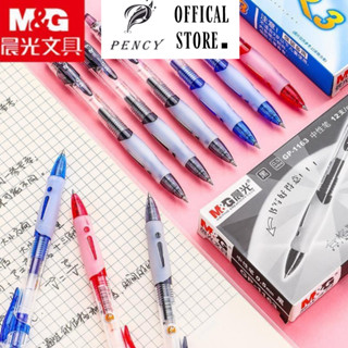 Bút Béo MG R3 Bút Nước,Bút bi bấm béo bút bi M&G 1163 Mực Xanh  Đen  Đỏ Nét Viết Đều Trơn Tru - PC02 
