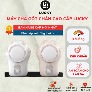 Máy Chà Gót Chân LUCKY Cao Cấp, 3 Bánh Mài Khử Khuẩn Tia UV, Tẩy Da Chết Tích Điện MGC01
