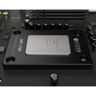 Gông Chống Cong Cpu ID-Cooling Abf-1700 (Intel)