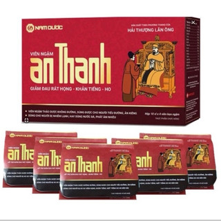  Viên ngậm ho không đường An Thanh hộp 10 vỉ x 4 viên 