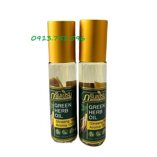 Dầu Lăn Thảo Dược Green Herb 8ml Thái Lan